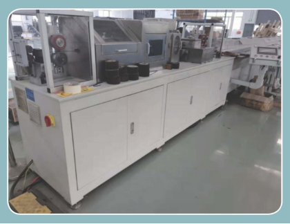 ZCN094電磁線全自動(dòng)數(shù)控軋直、刮頭、落料一體機(jī)